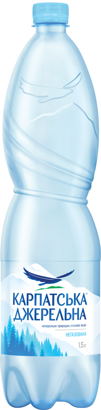 Вода мінеральна КАРПАТСЬКА ДЖЕРЕЛЬНА, негазована, 1,5л